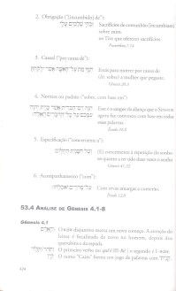 Significados de `al, conforme Ross (continuação).